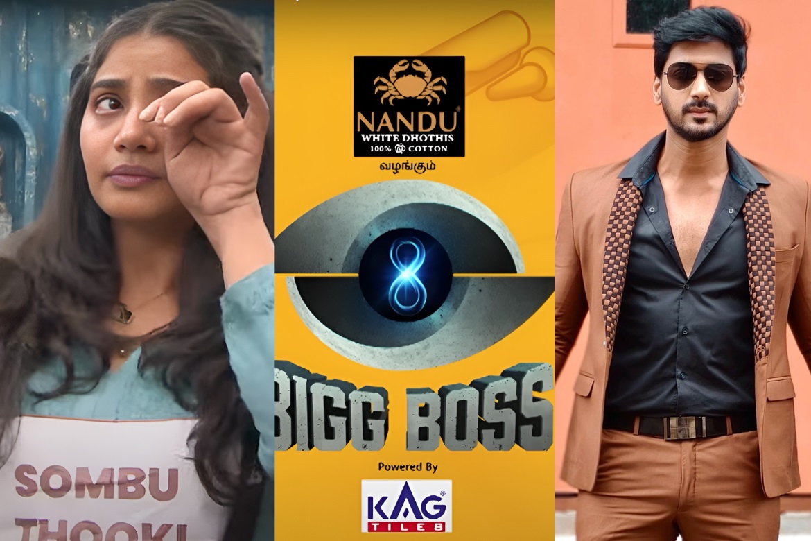 Bigg Boss Tamil 8 Day 12 : BB Awards