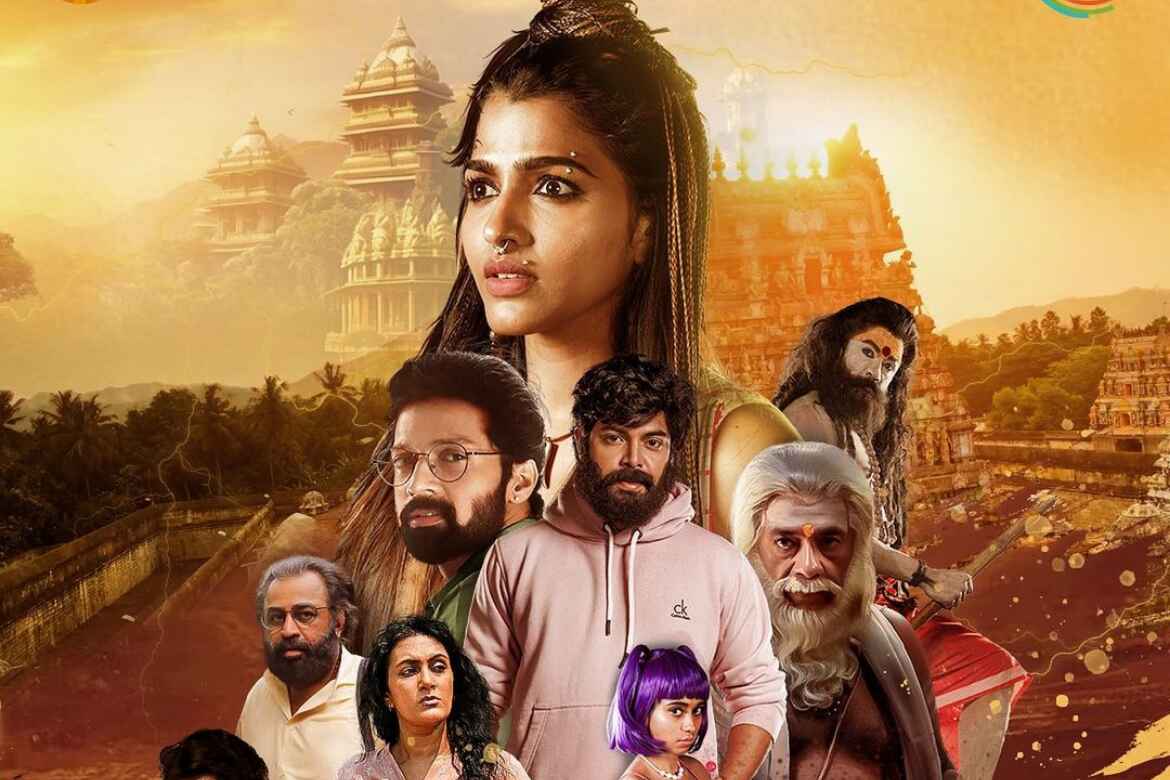 Aindham vedham series released on Zee 5 OTT platform