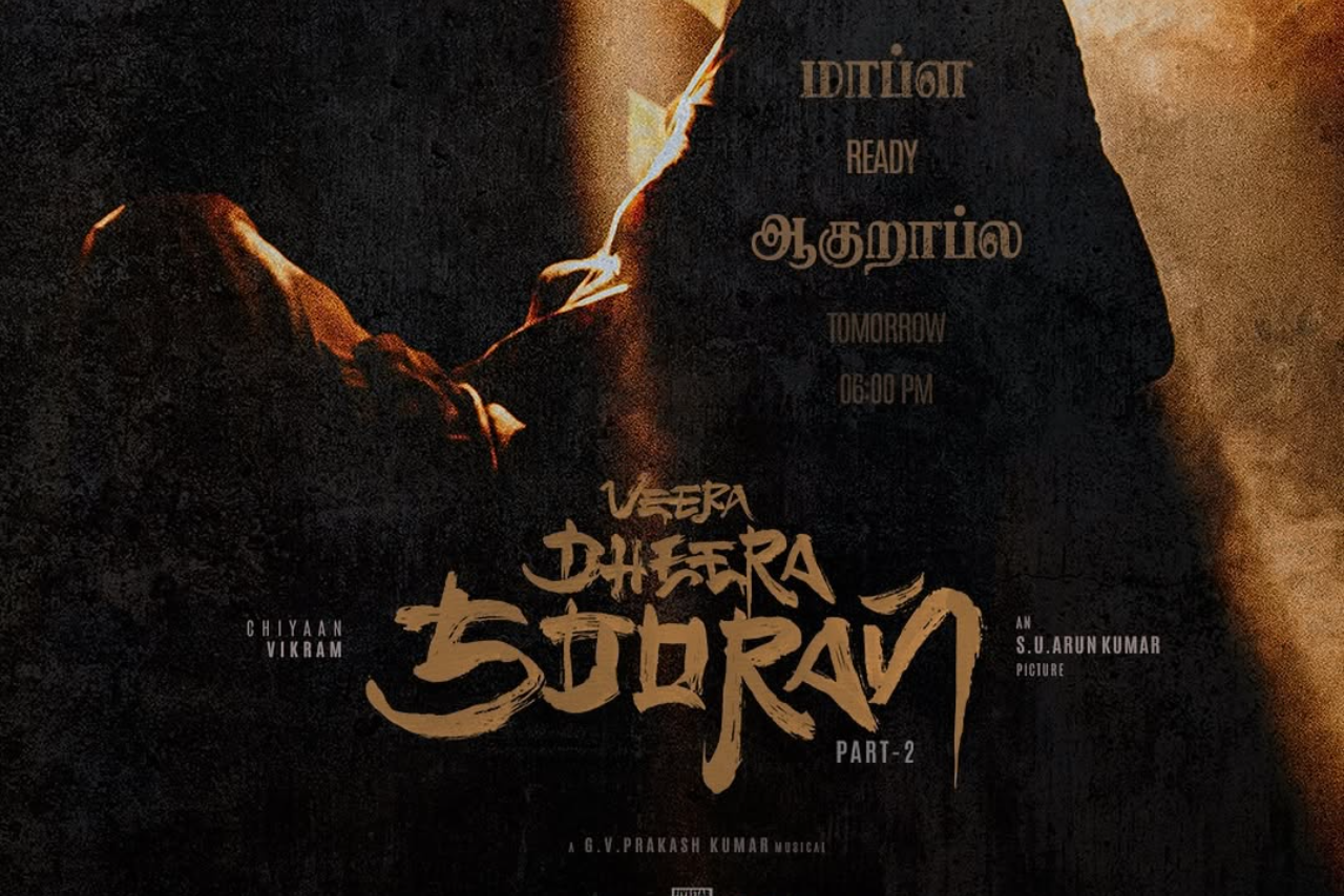 'Veera Dheera Sooran: Part 2"-teaser out!!