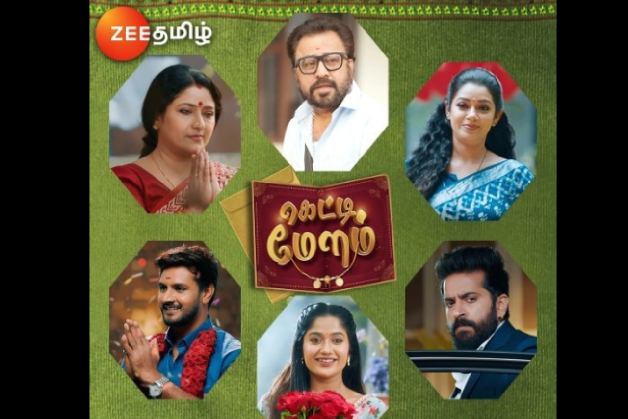 Zee Tamil's Brand New Mega Serial 'Getti Melam'