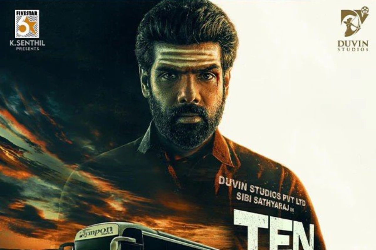 10 Hours Movie Trailer Review, Cast, Crew, Release date