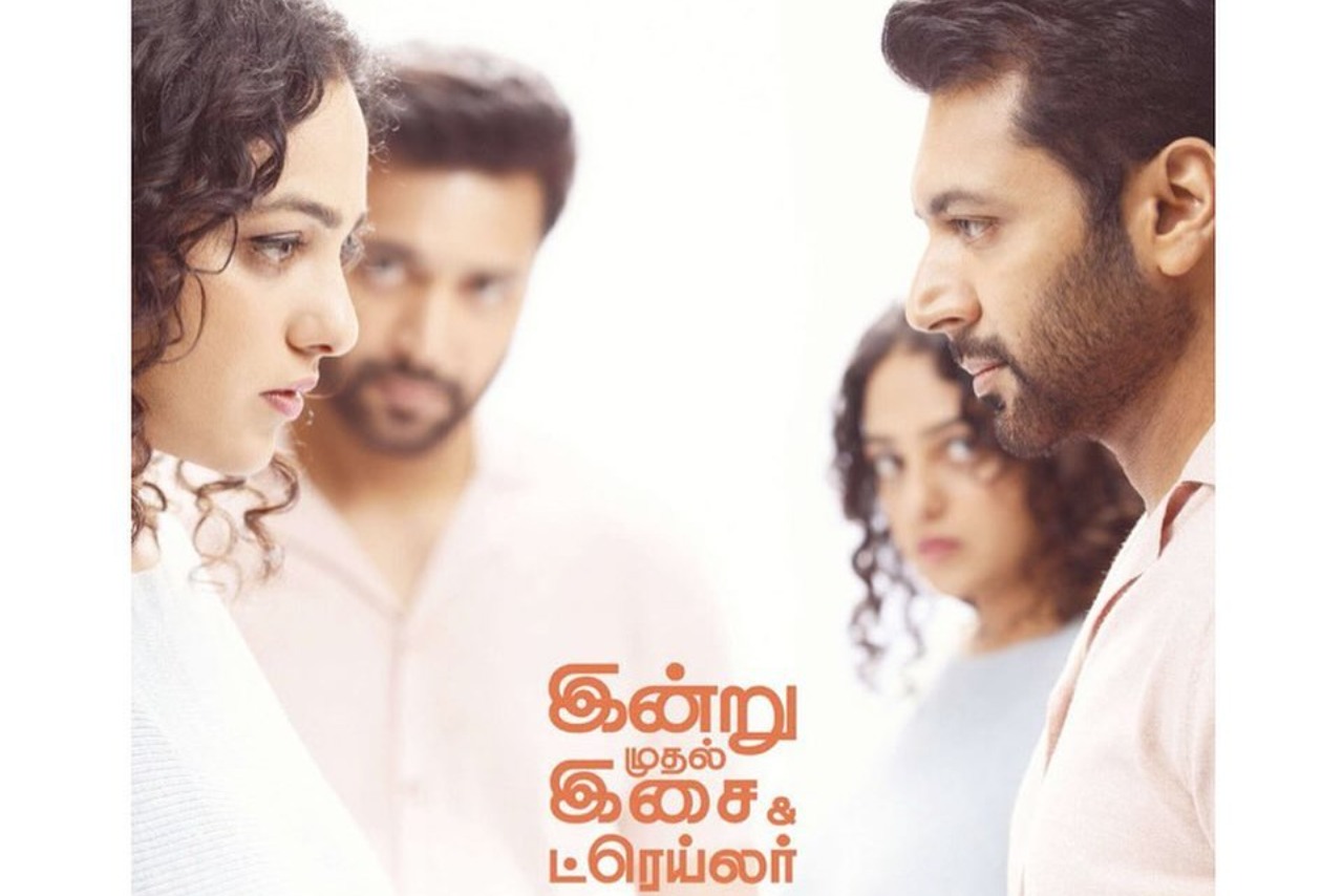 Jayam Ravi starrer “Kadhalikka Neramillai” trailer released