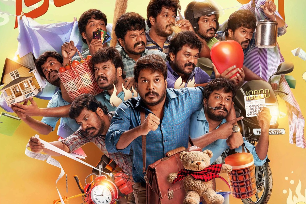 Kudalasthan Movie Tamil Review: A Complete Family Drama