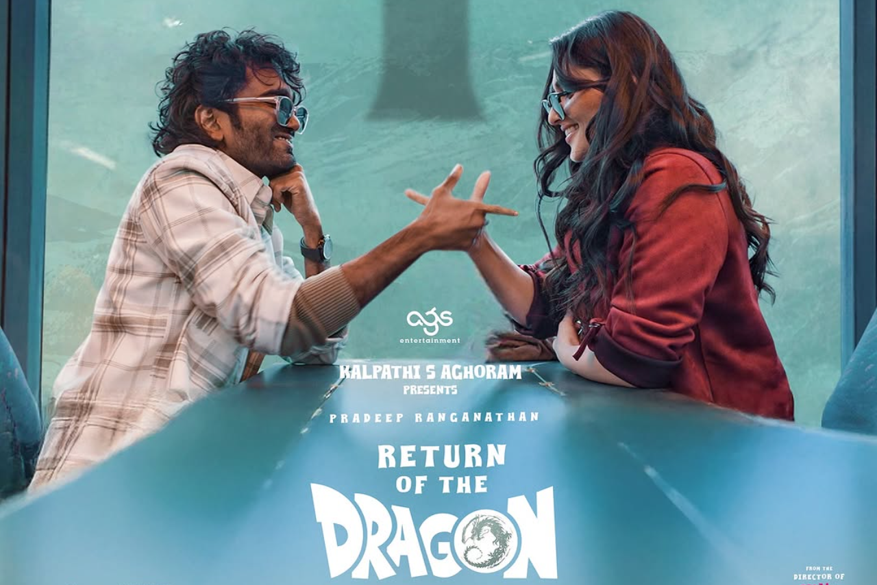 Pradeep Ranganathan starrer 'Dragon' release date changed!