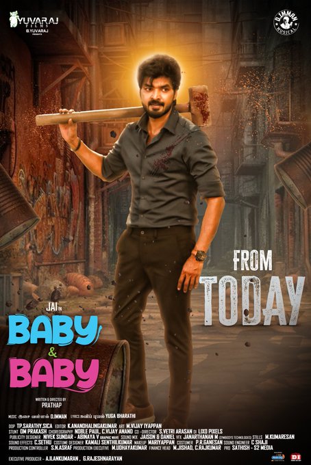 Baby and Baby Tamil Review: Mixed Comedy Movie