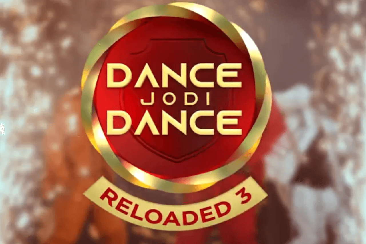 Dance Jodi Dance Reloaded 3: Manimegale